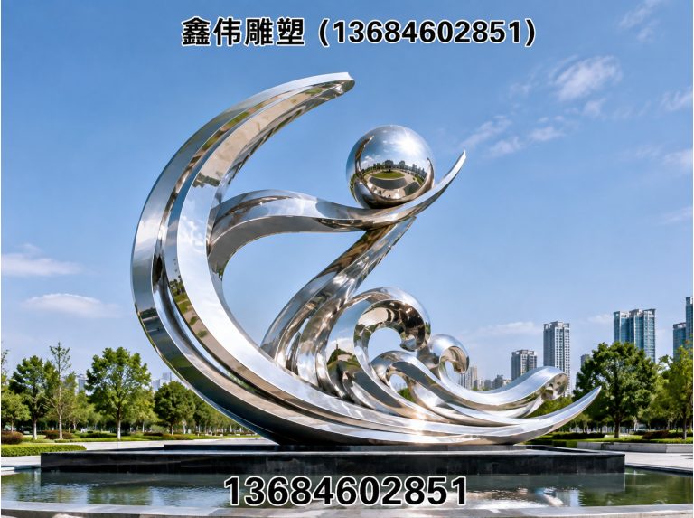道外区发光字展示图